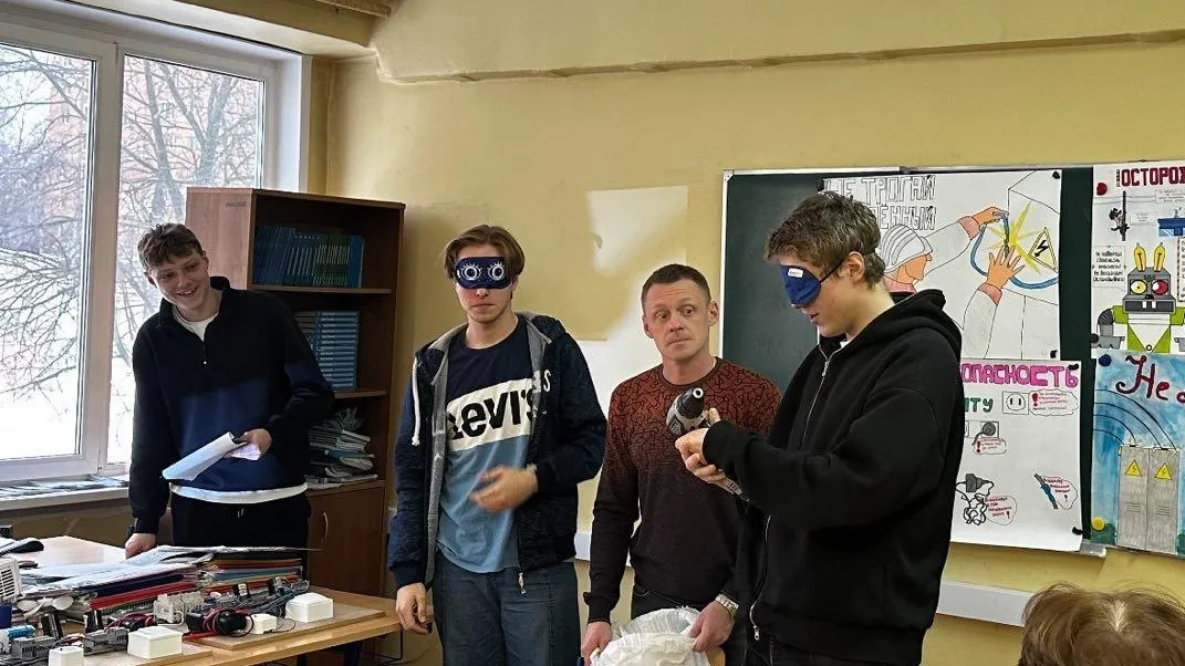 Министерство образования Московской области