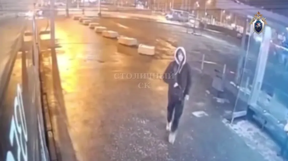 Столичный СК