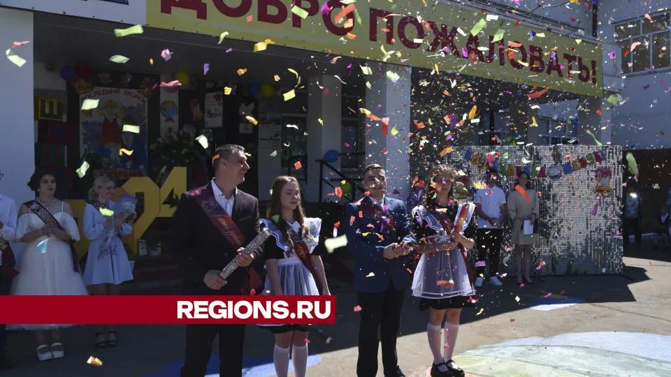 Фото: Владимир Останин