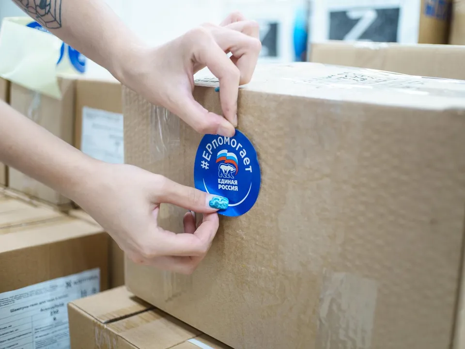 Фото: Никита Пушкин&nbsp;