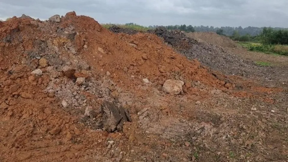 Фото: Министерство экологии и природопользования Московской области