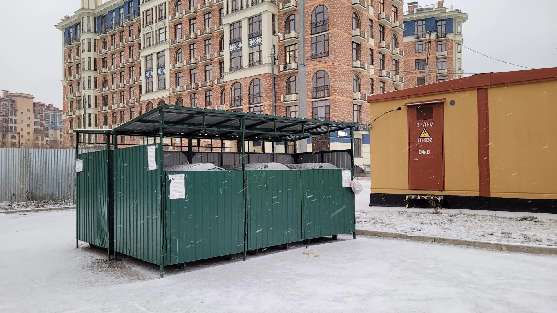 Мария Амелина