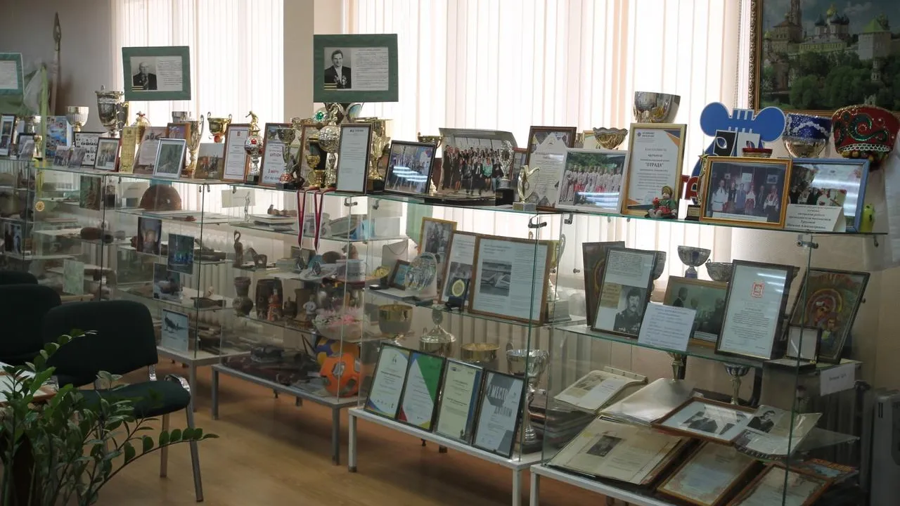 Министерство образования МО