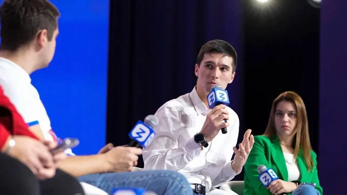 Министерство информационных и социальных коммуникаций Московской области