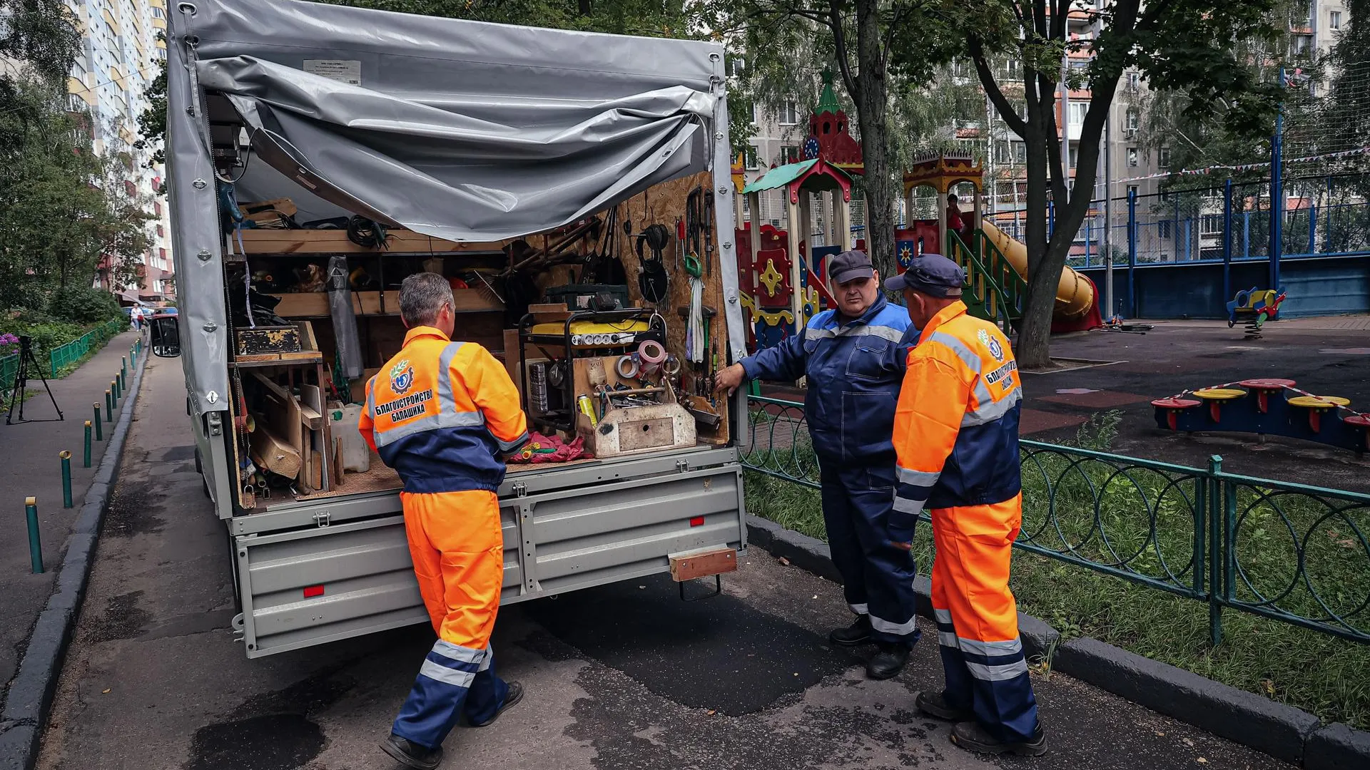 АДМ Балашиха