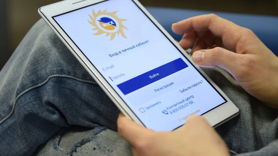 Фото: медиасток.рф