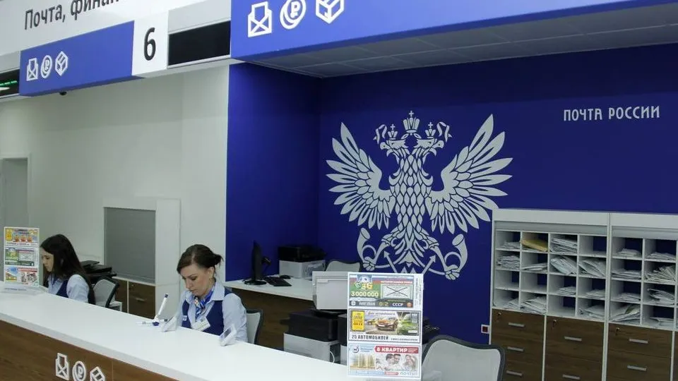 Фото: t.me/napochte