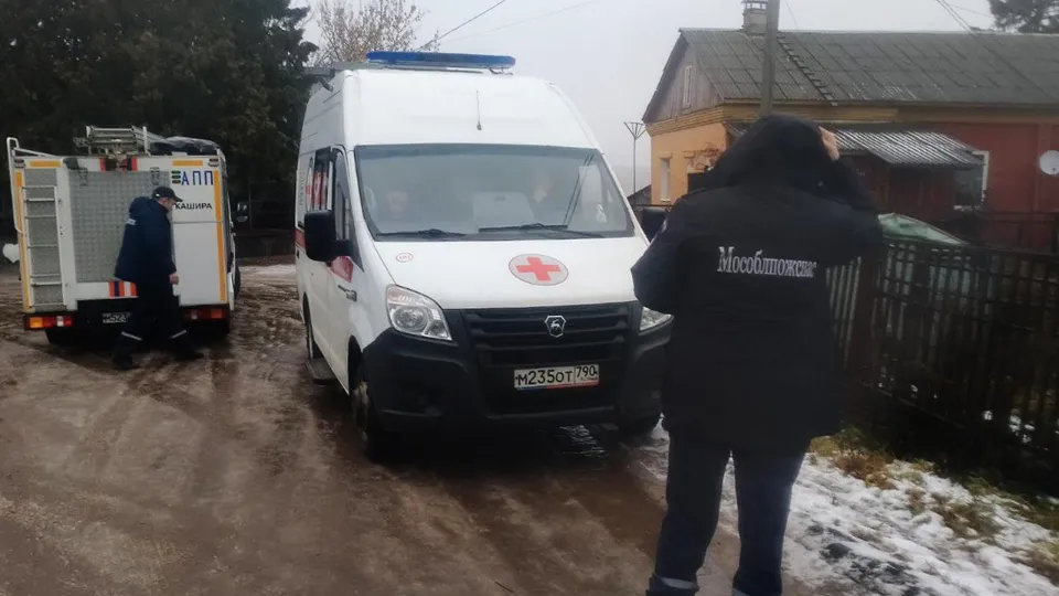 Фото: ГКУ МО «Мособлпожспас»