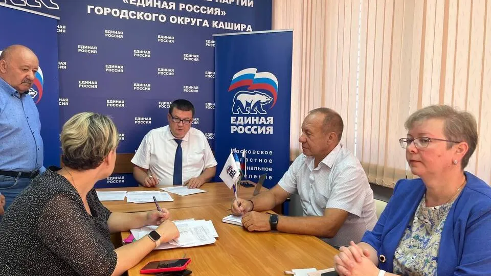 Фото: пресс-служба Министерства социального развития Московской области