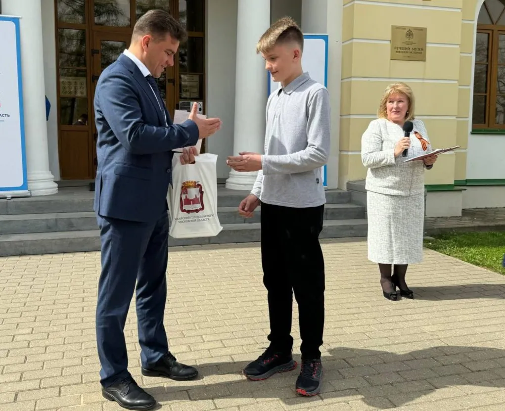 Фото: t.me/dvmordvintsev