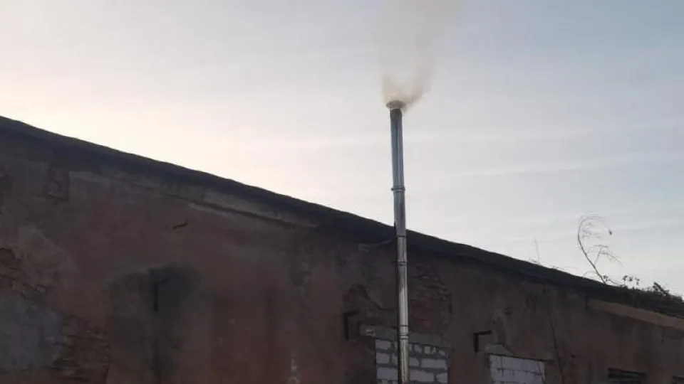 Фото: Министерство экологии и природопользования Московской области