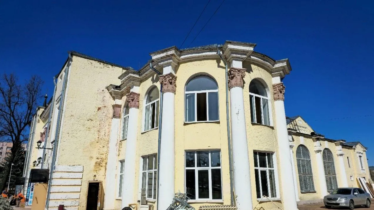 В подмосковной Ивантеевке стартовал капремонт Центра культуры и искусств имени Кекушева