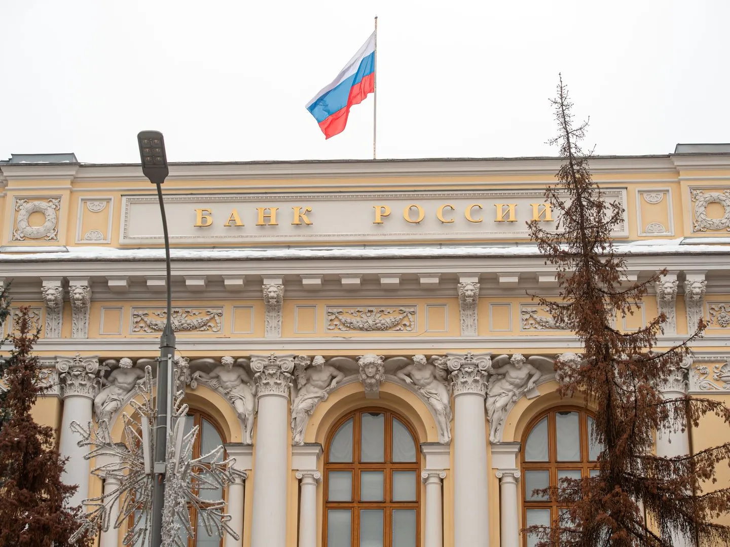 Фото: медиасток.рф
