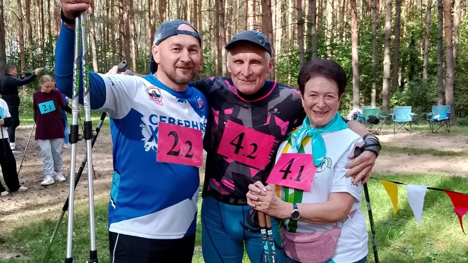 Фото: МБУ ЦРФКСиО