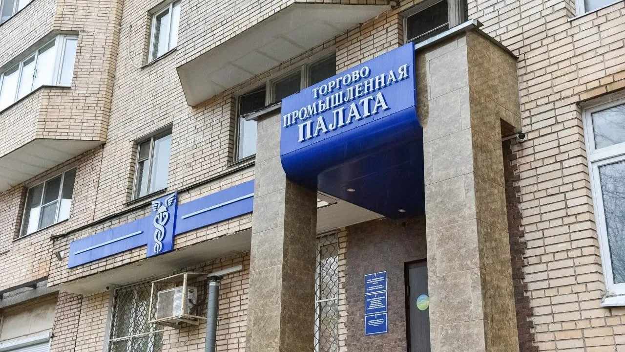 Пресс-служба администрации городского округа Балашиха