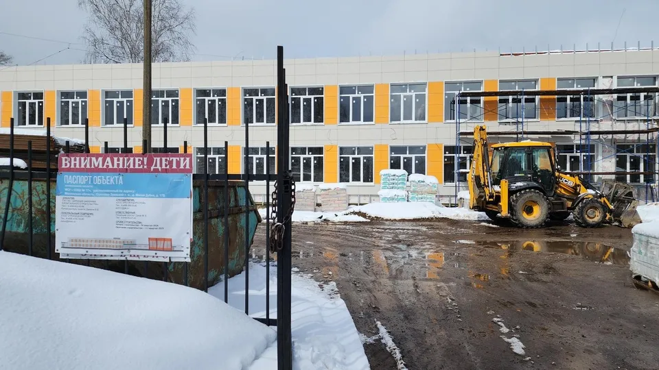 Фото: Ольга Сычева