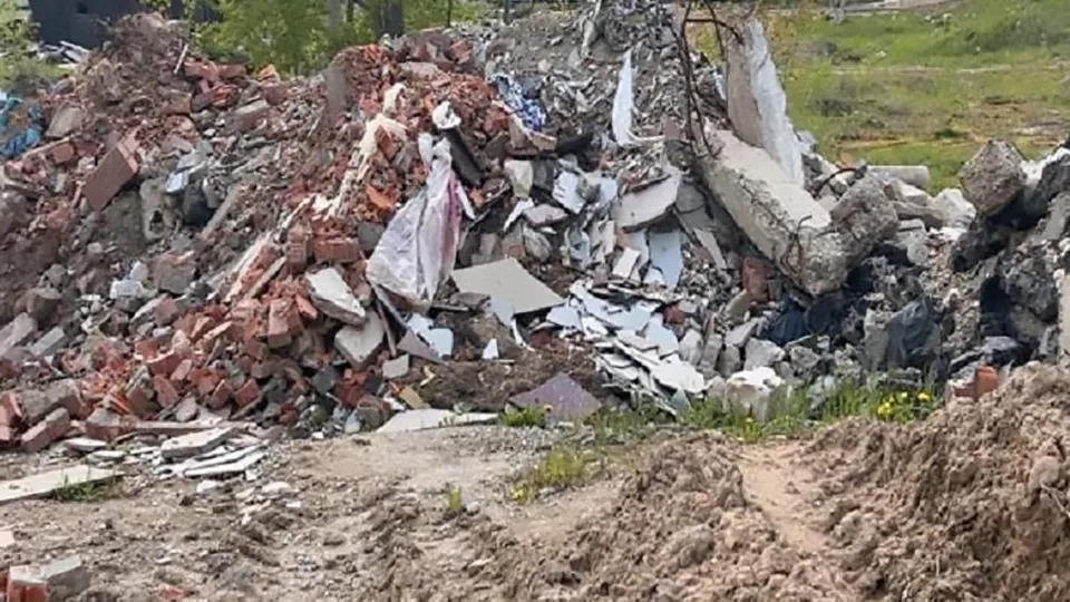 Фото: Министерство экологии и природопользования Московской области