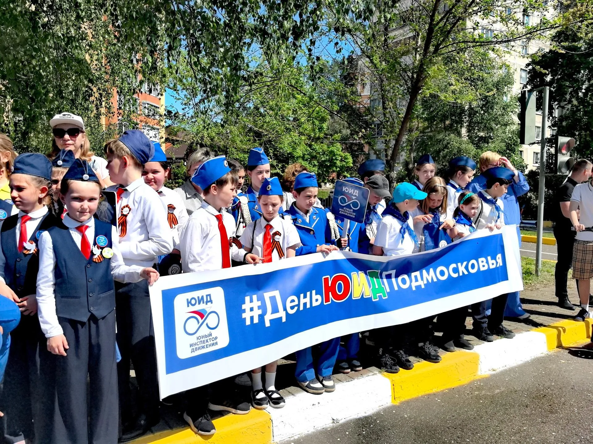 Фото: Раменский медиацентр