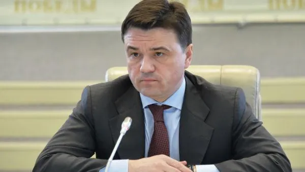 Андрей Жабин / Подмосковье Сегодня