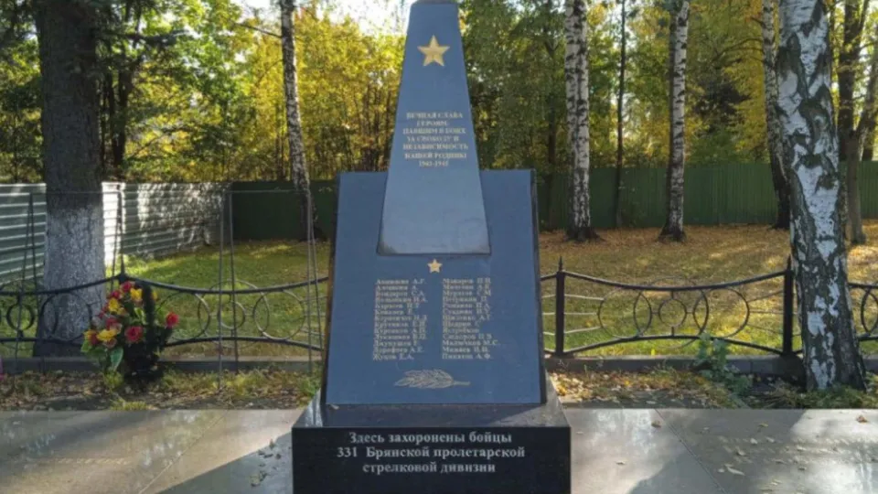 Фото: Главное управление культурного наследия Московской области