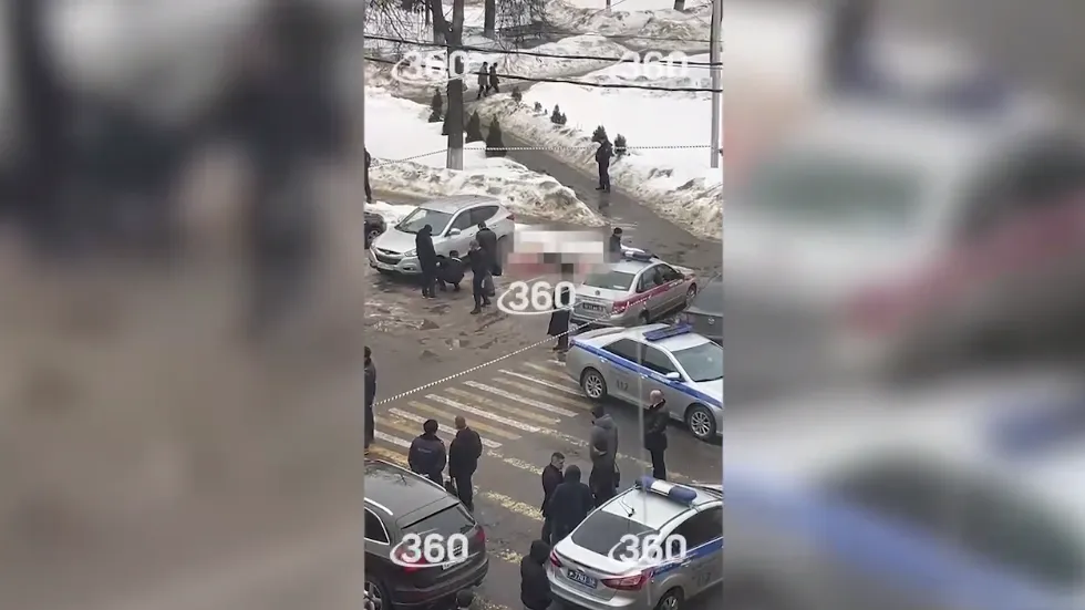 скриншот видео