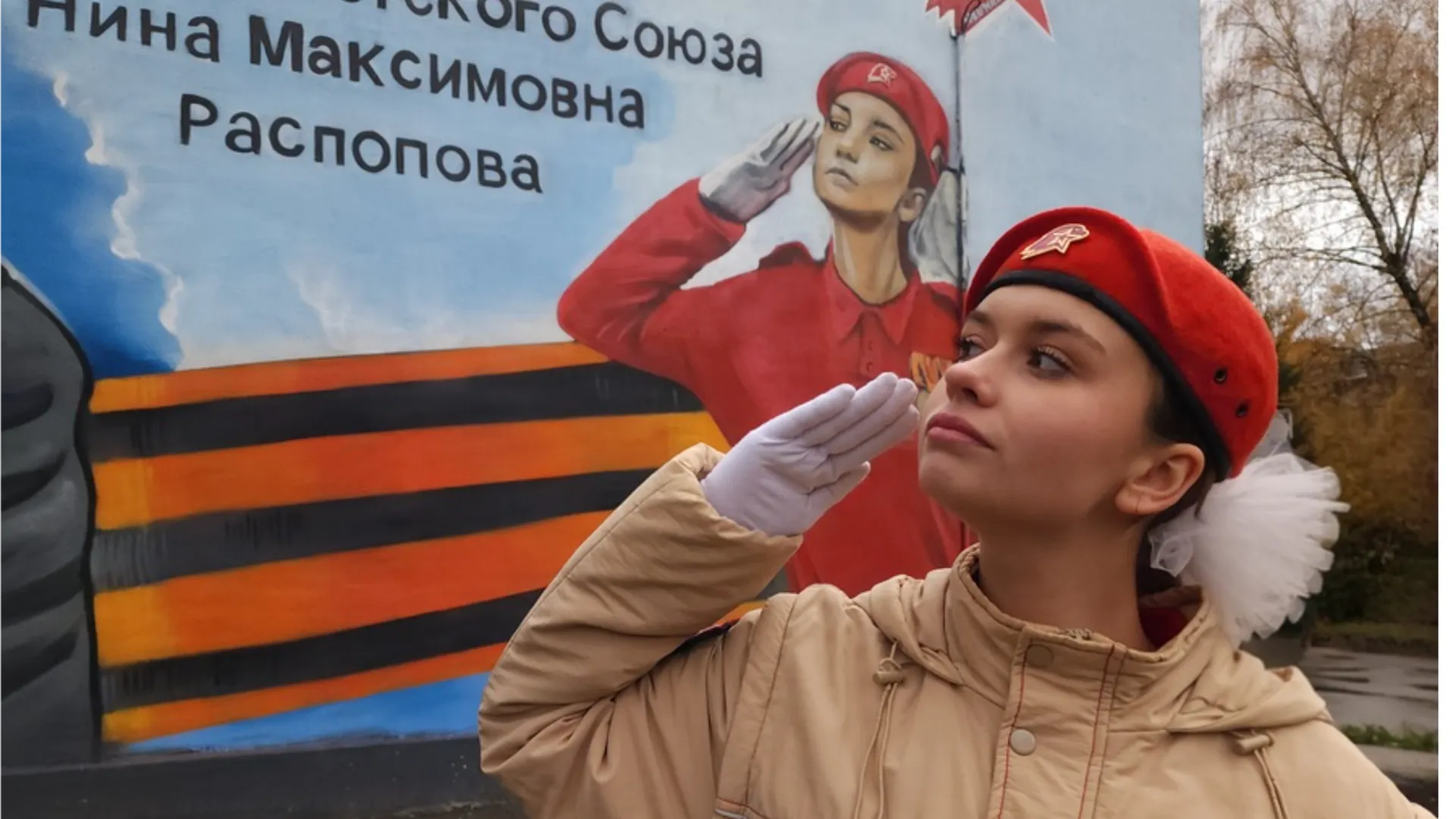 Фото: МедиаБанк Подмосковья/Валерия Исаева