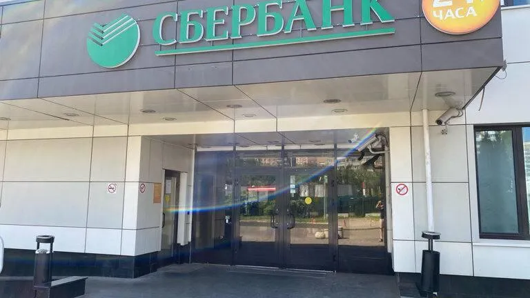 фото: соцсети