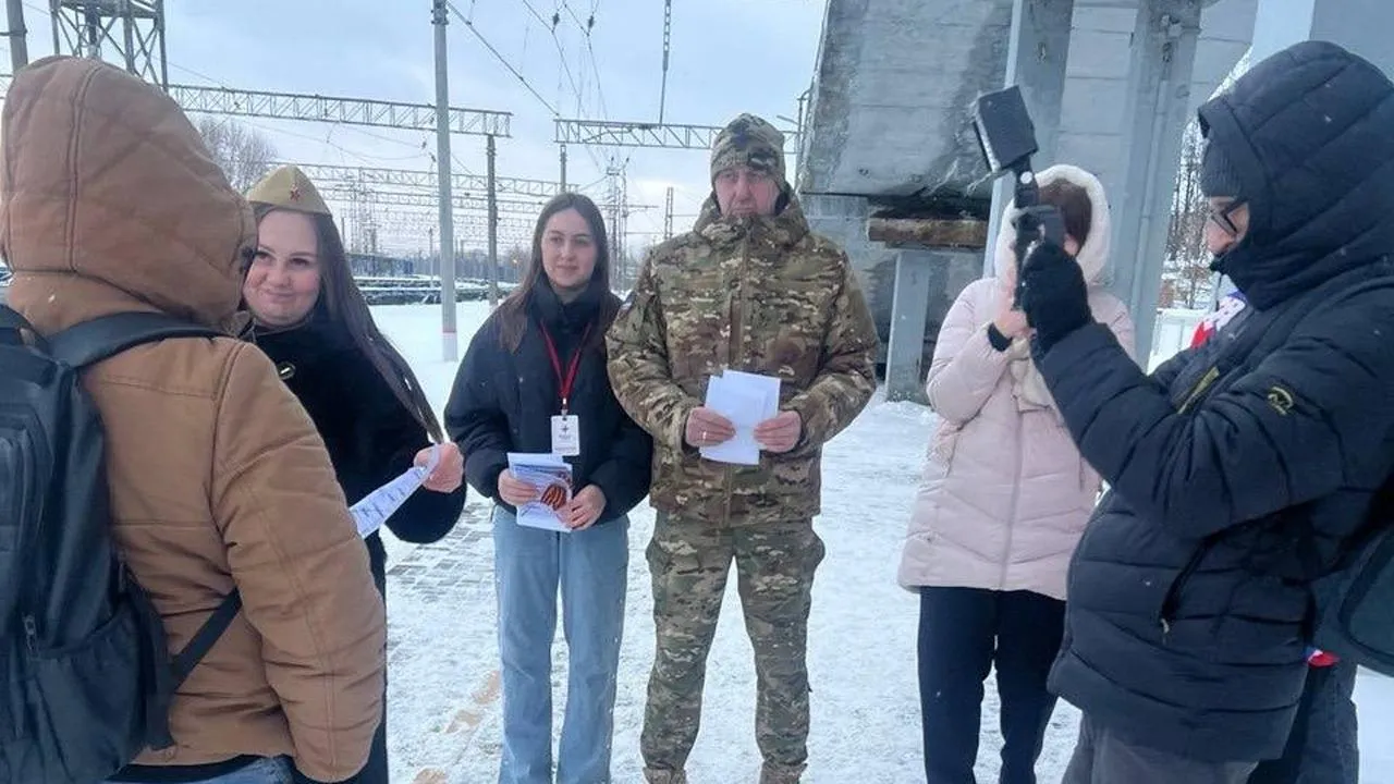 Ассоциация ветеранов СВО м.о. Руза