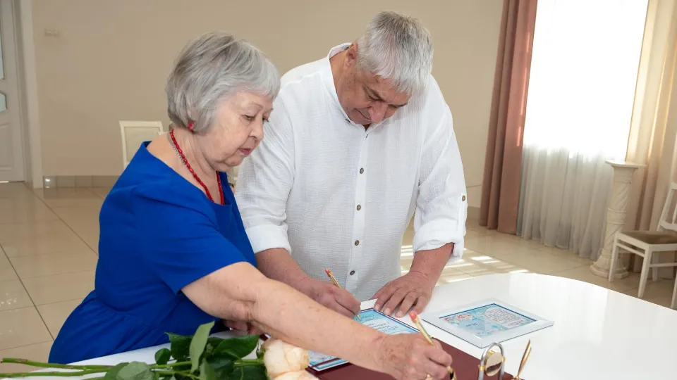 Фото: Отдел ЗАГС Окружное управление социального развития №22