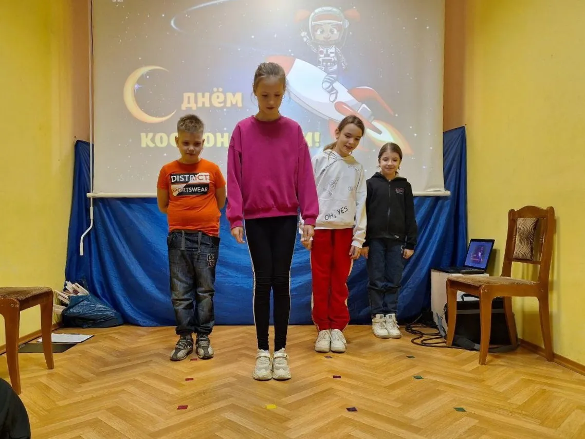 Фото: vk.com/ДК имени В.Н. Леонова