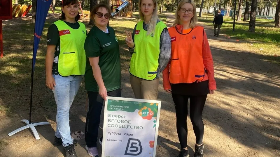 Фото: пресс-служба Администрации г.о. Котельники