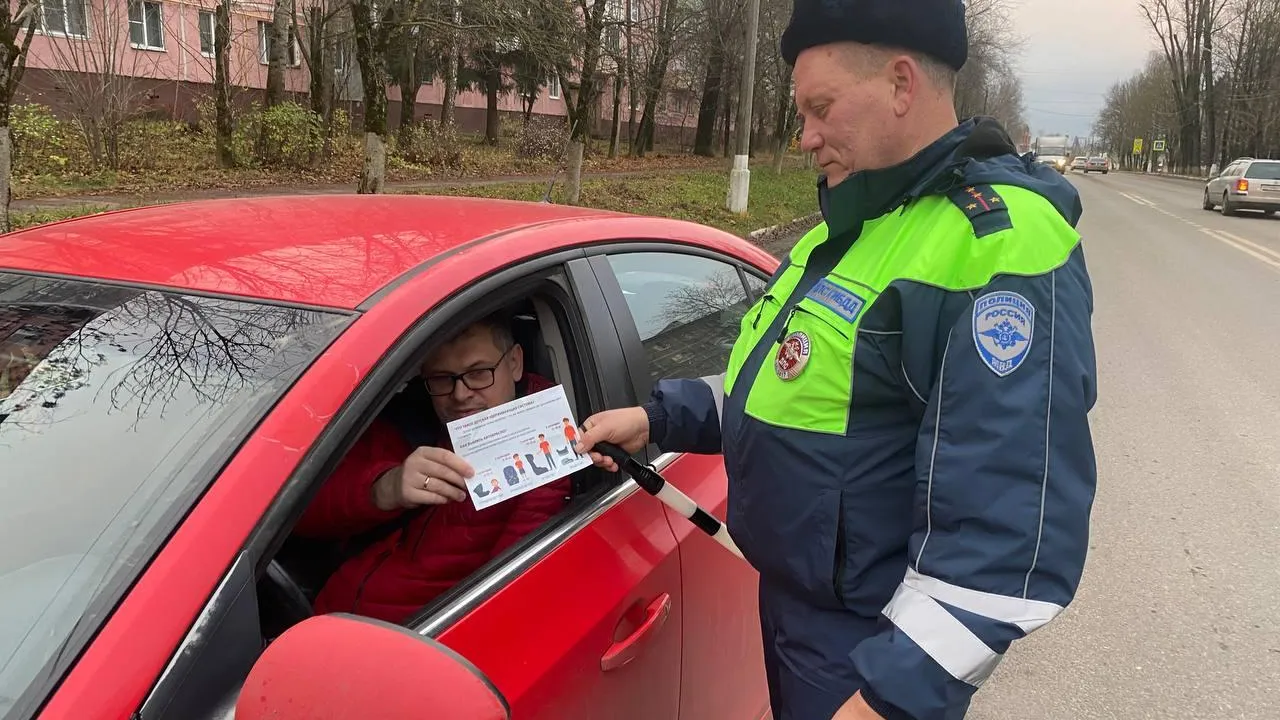 Фото: ОГИБДД по Можайском г. о.