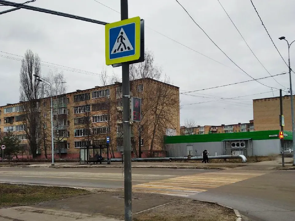 Фото: администрация Шатурского м.о.<br>