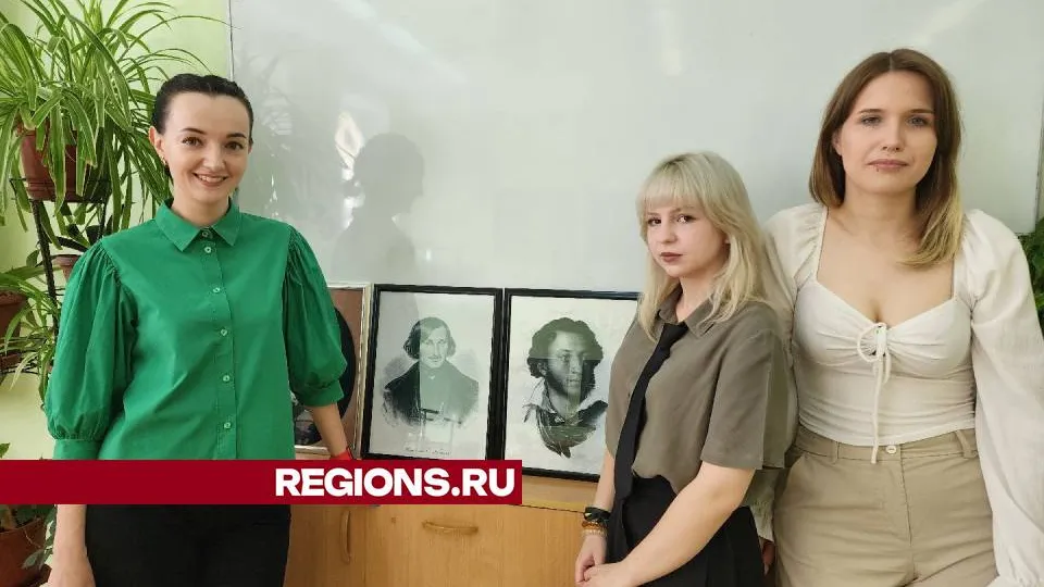 Фото: Мария Андрюхина