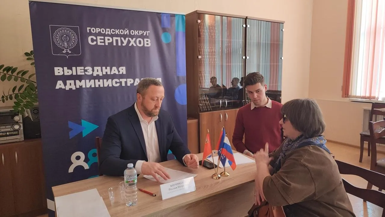 REGIONS/Валерий Гореловский