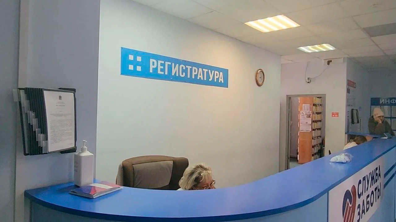 Маргарита Орлова