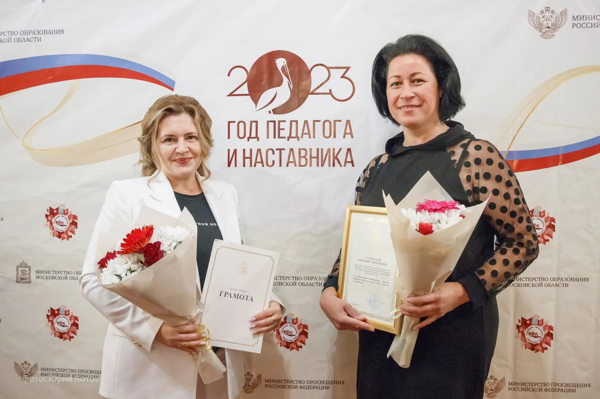 Фото: Юрий Котов