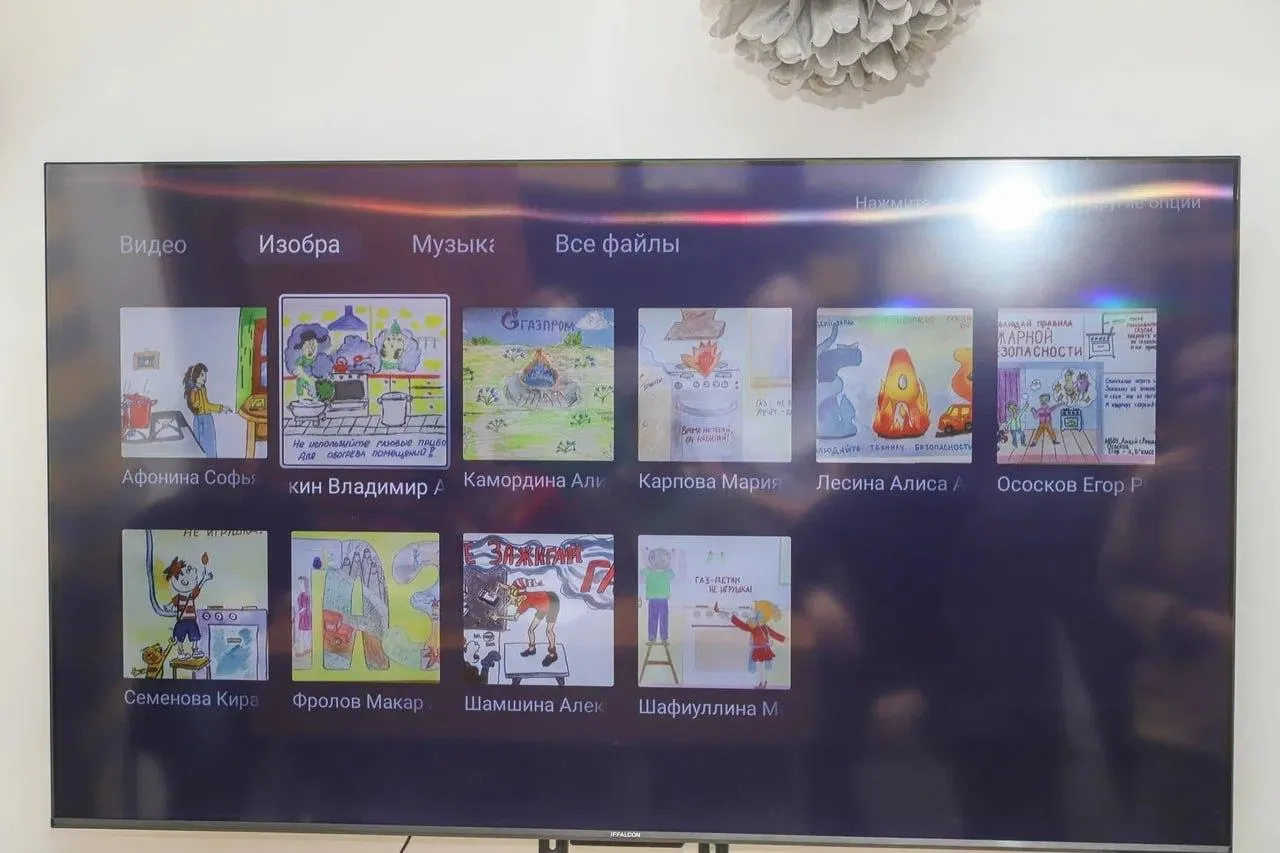 Фото: Сергей Коршунов