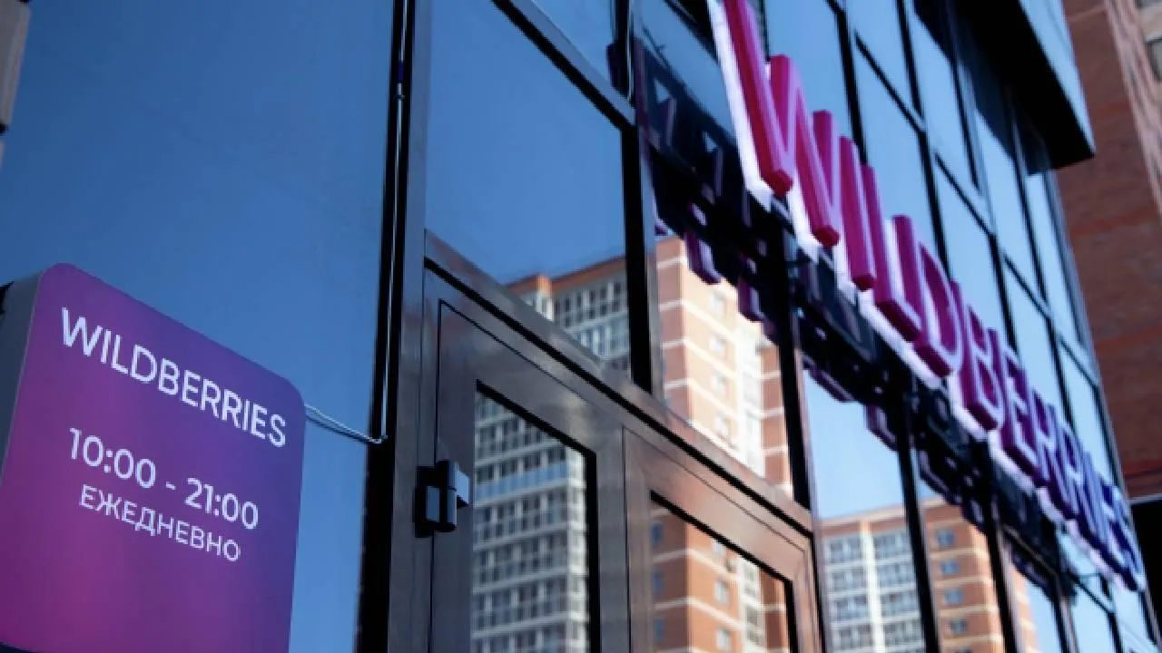 Wildberries: Семья из Москвы обманула систему на 23 миллиона рублей