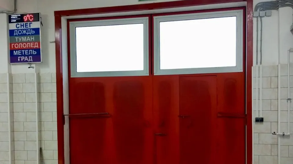 Фото: МинЖКХ МО