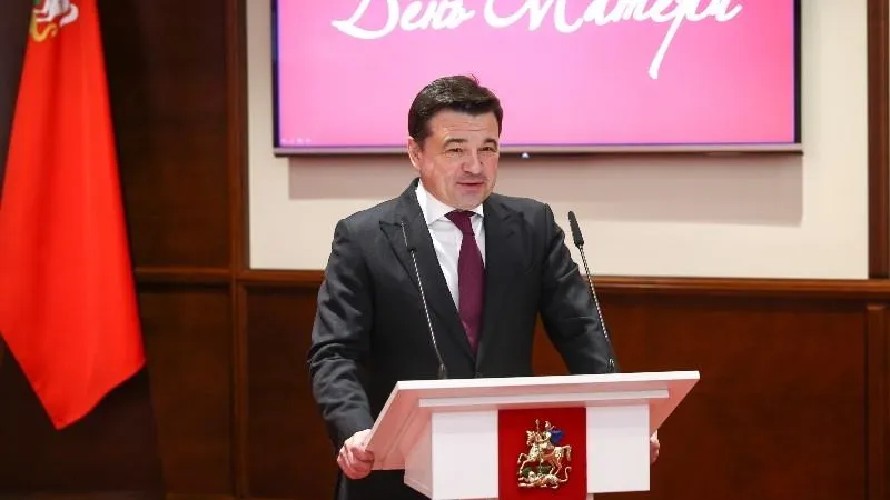 Антон Чернов / Подмосковье сегодня