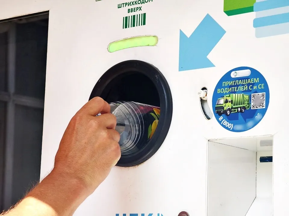 Фото: пресс-служба администрации Серпухова