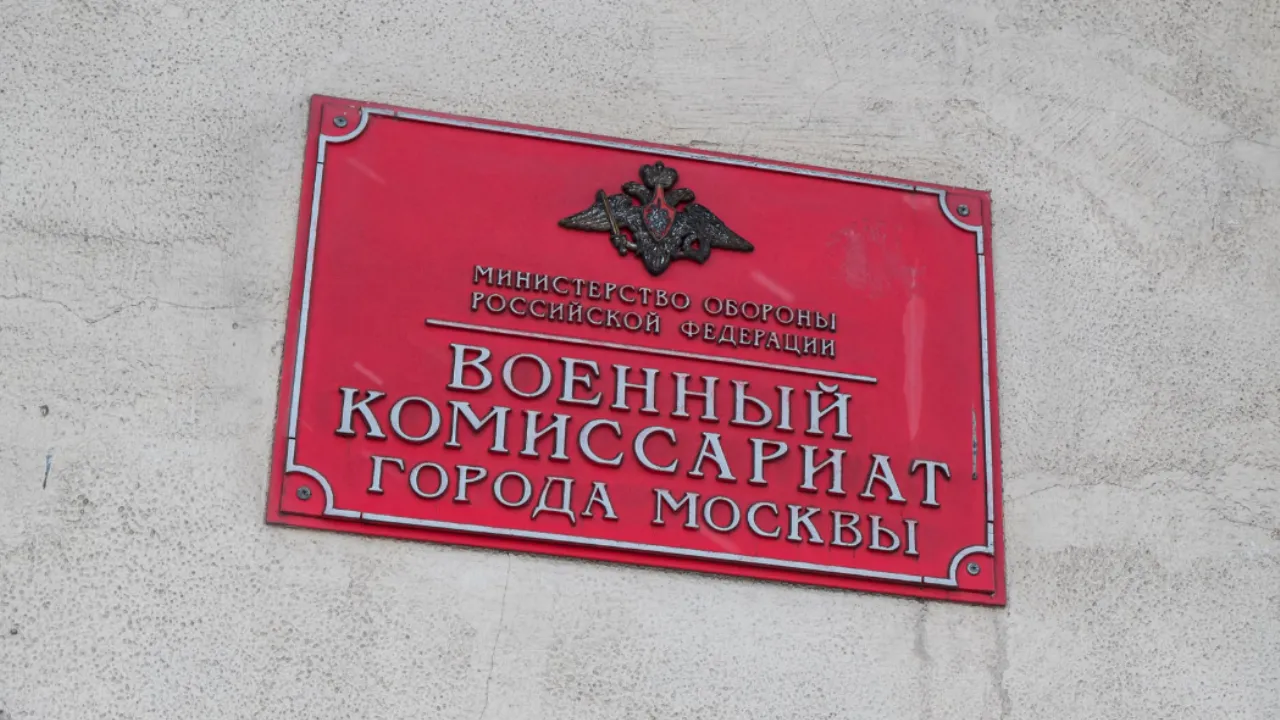 В Москве 17-летних юношей начали автоматически ставить на воинский учет