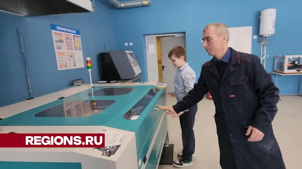 Фото: Алена Притула