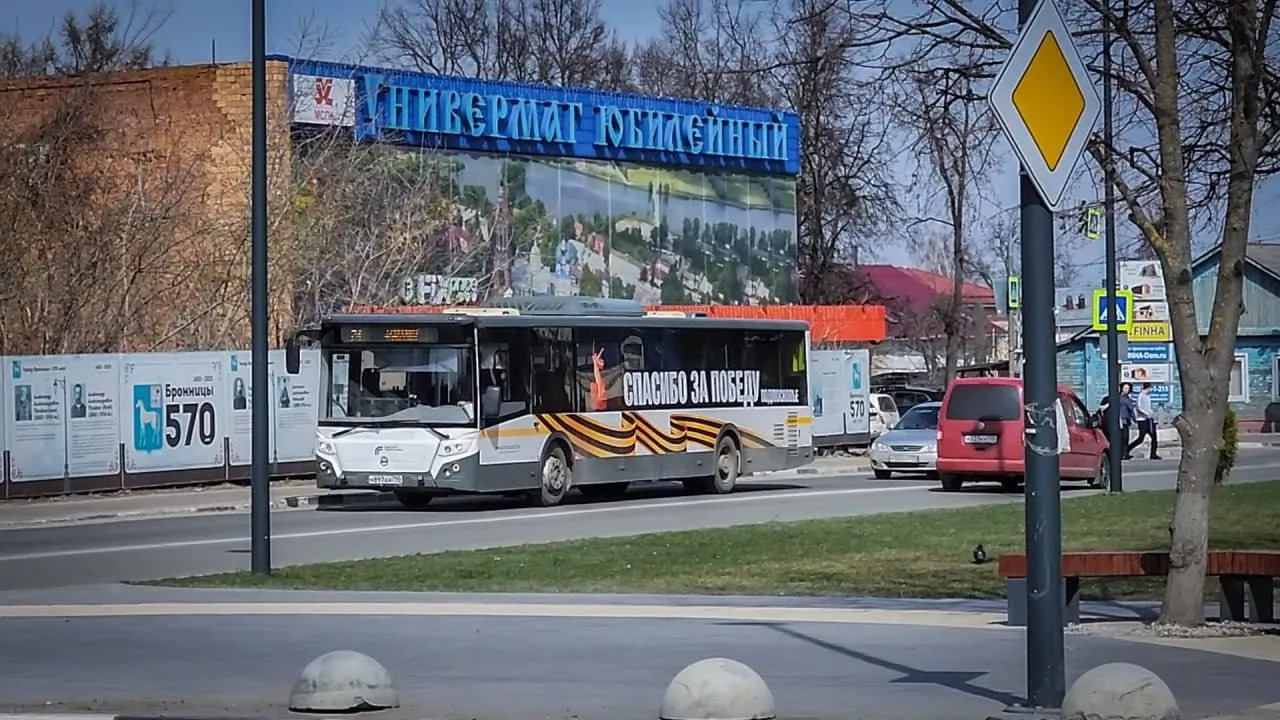 Жители и гости Подмосковья совершили почти 4 млн поездок в автобусах Мострансавто за первые майские праздники