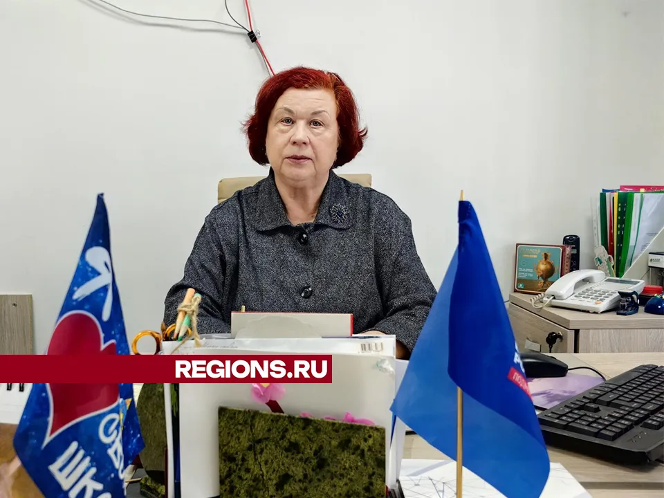 Фото: REGIONS/Елена Катасонова