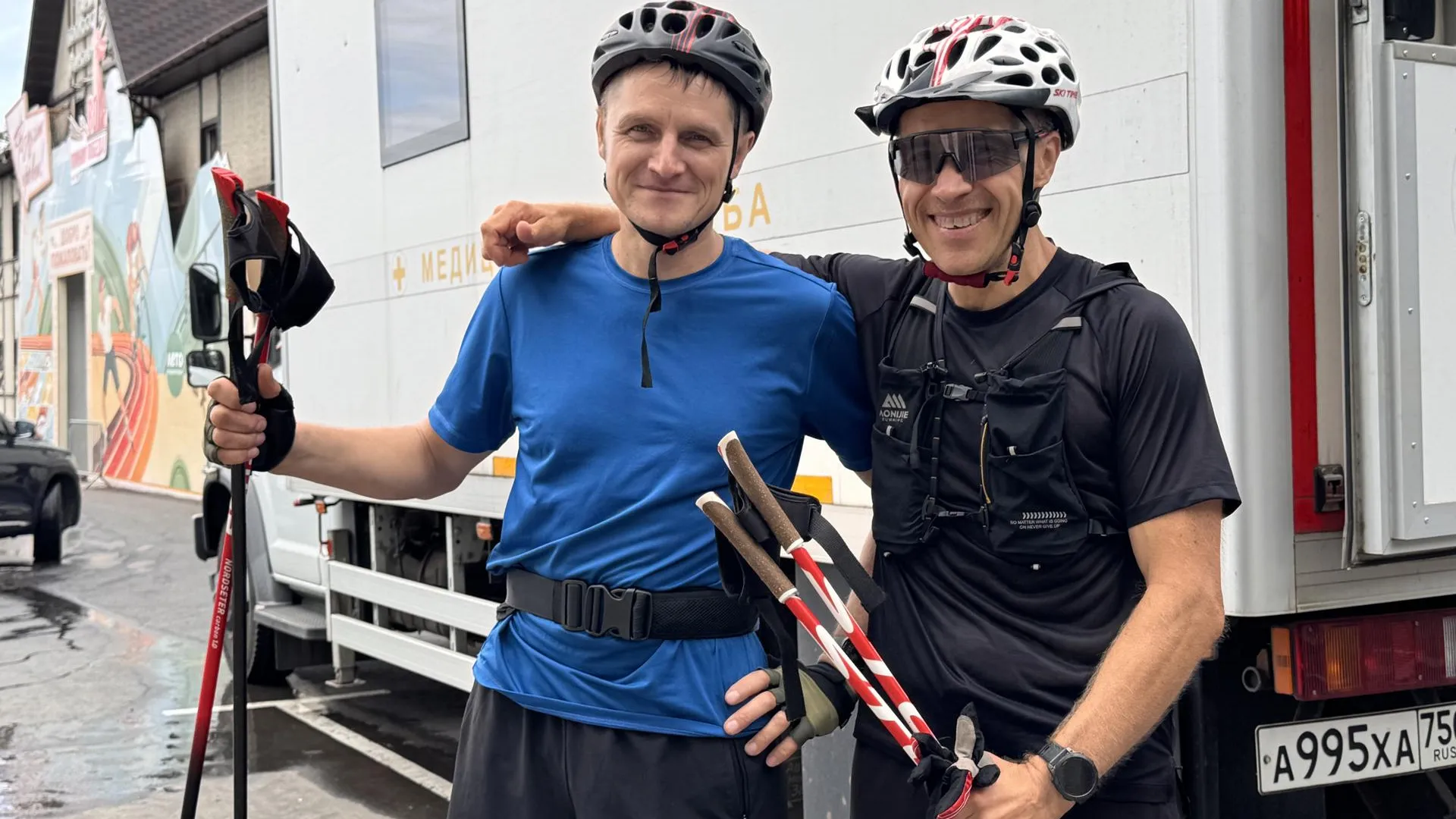 Фото: REGIONS/Мария Шматкова