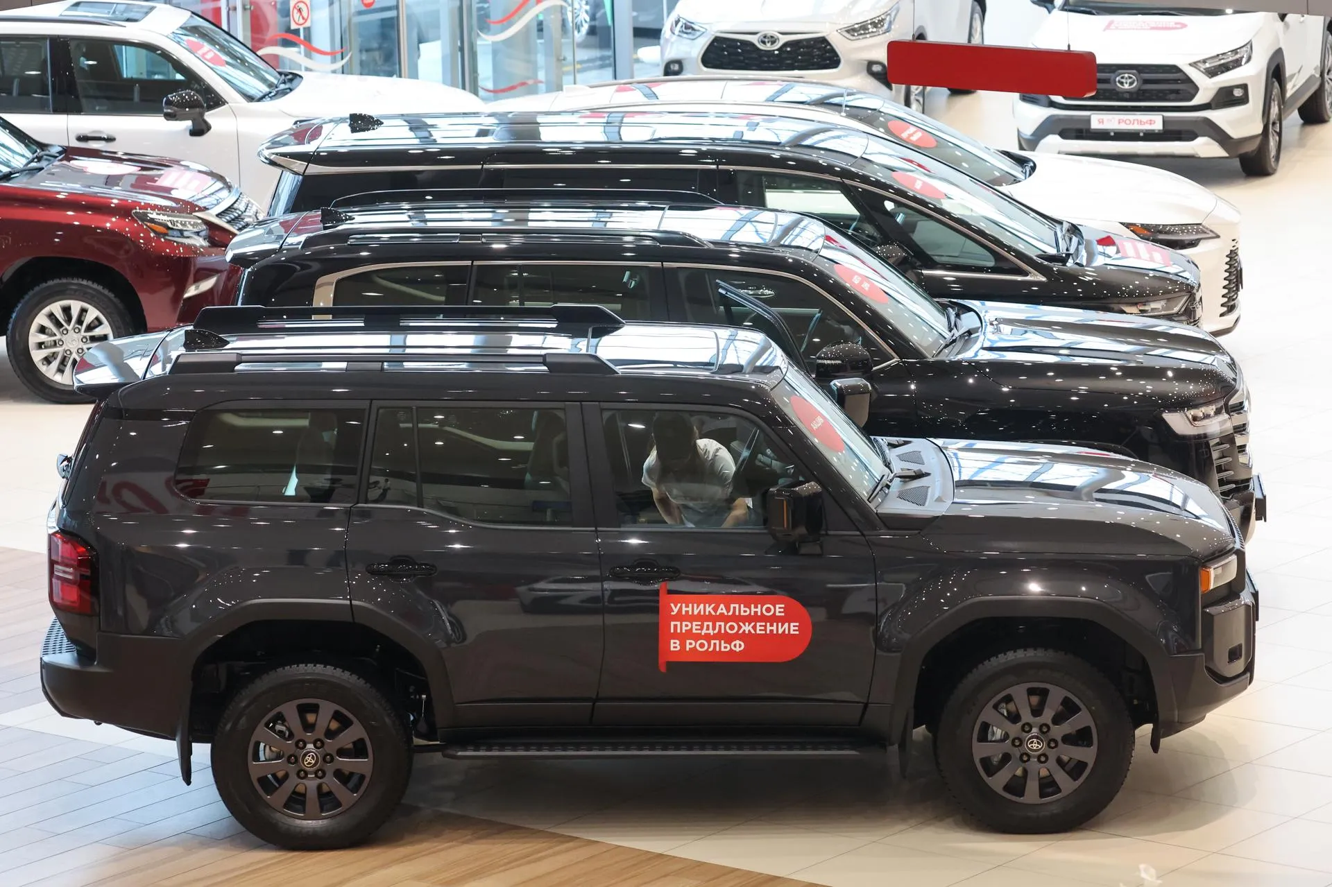 Belkin Alexey/news.ru