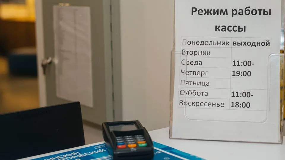 Фото: t.me/pushteatr