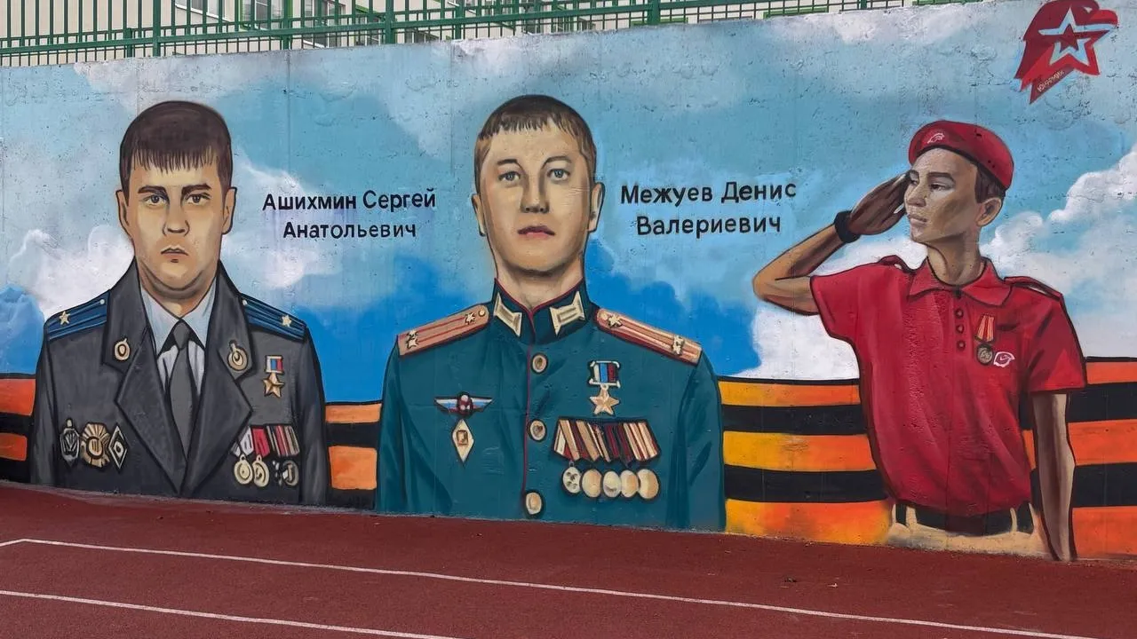 Фото: пресс-служба Олега Рожнова